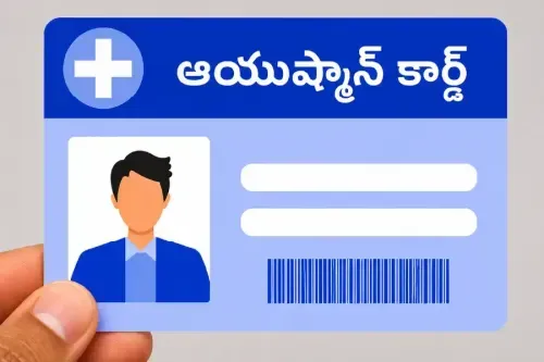 Ayushman Bharat Card in Telangana